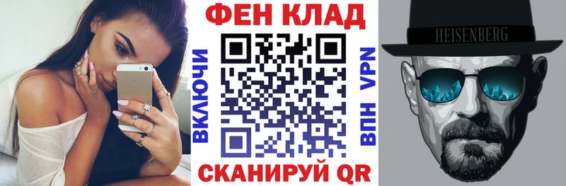 цена   Чишмы  АМФ VHQ 