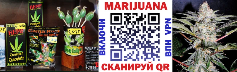 блэк спрут сайт Чишмы Canna-Cookies конопля где купить наркоту