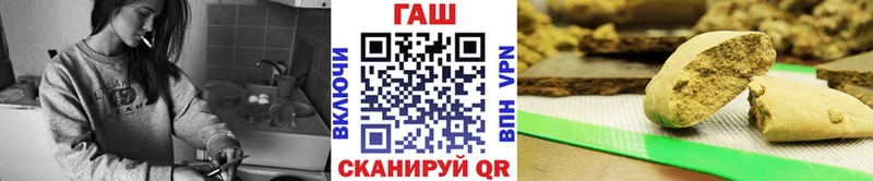 кракен рабочий сайт Чишмы ГАШИШ Ice-O-Lator