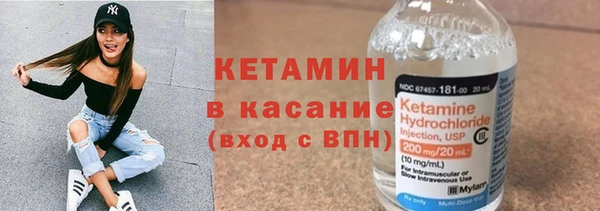 каннабис Горнозаводск