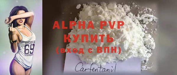 каннабис Горнозаводск