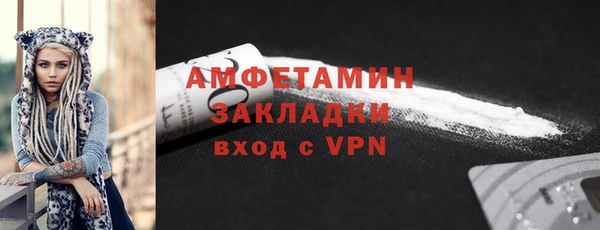наркотики Горняк