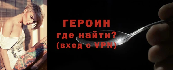 каннабис Горнозаводск