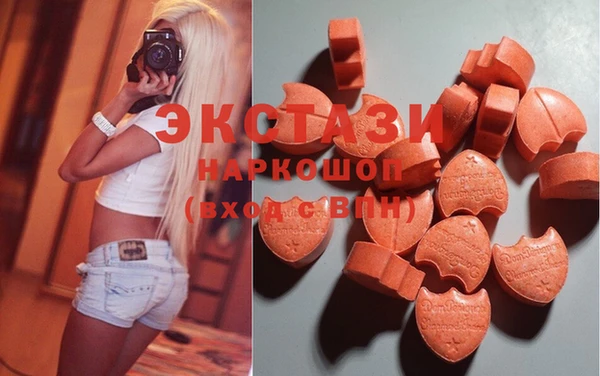 каннабис Горнозаводск
