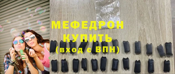 каннабис Горнозаводск