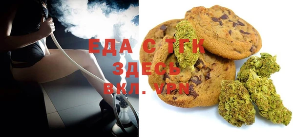 каннабис Горнозаводск