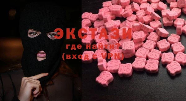 каннабис Горнозаводск